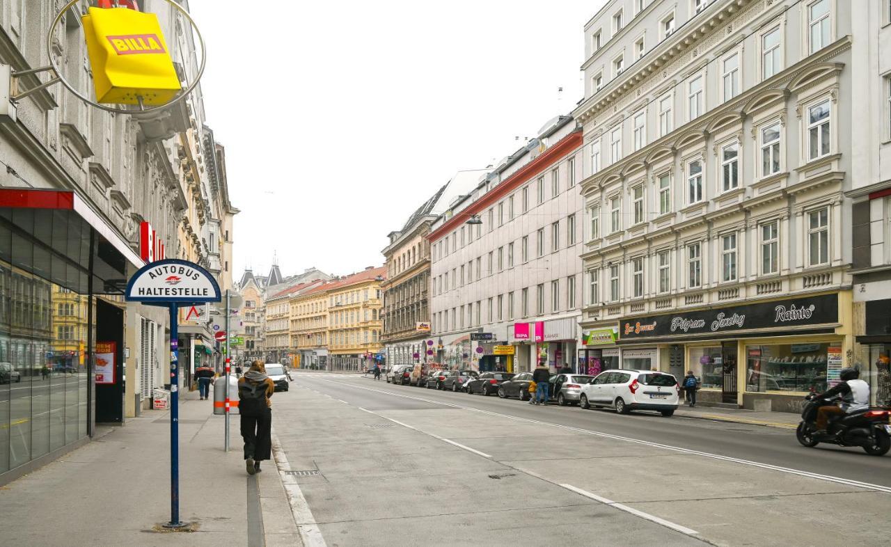 Modern Suite Naschmarkt ウィーン エクステリア 写真