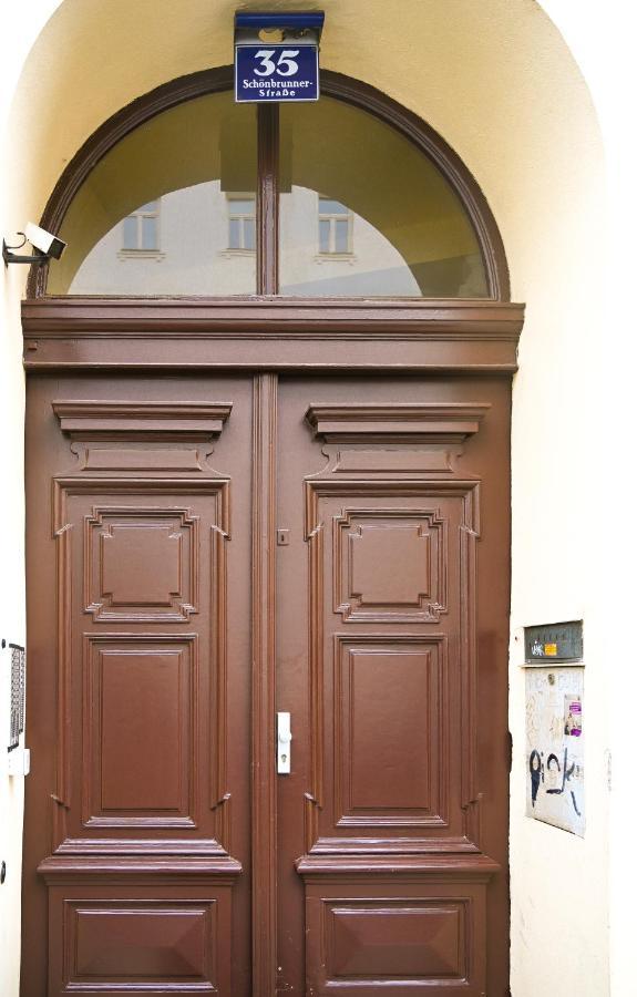 Modern Suite Naschmarkt ウィーン エクステリア 写真